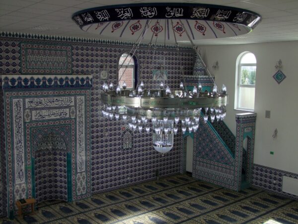 Gebetsraum der Islamischen Gemeinde Thannhausen